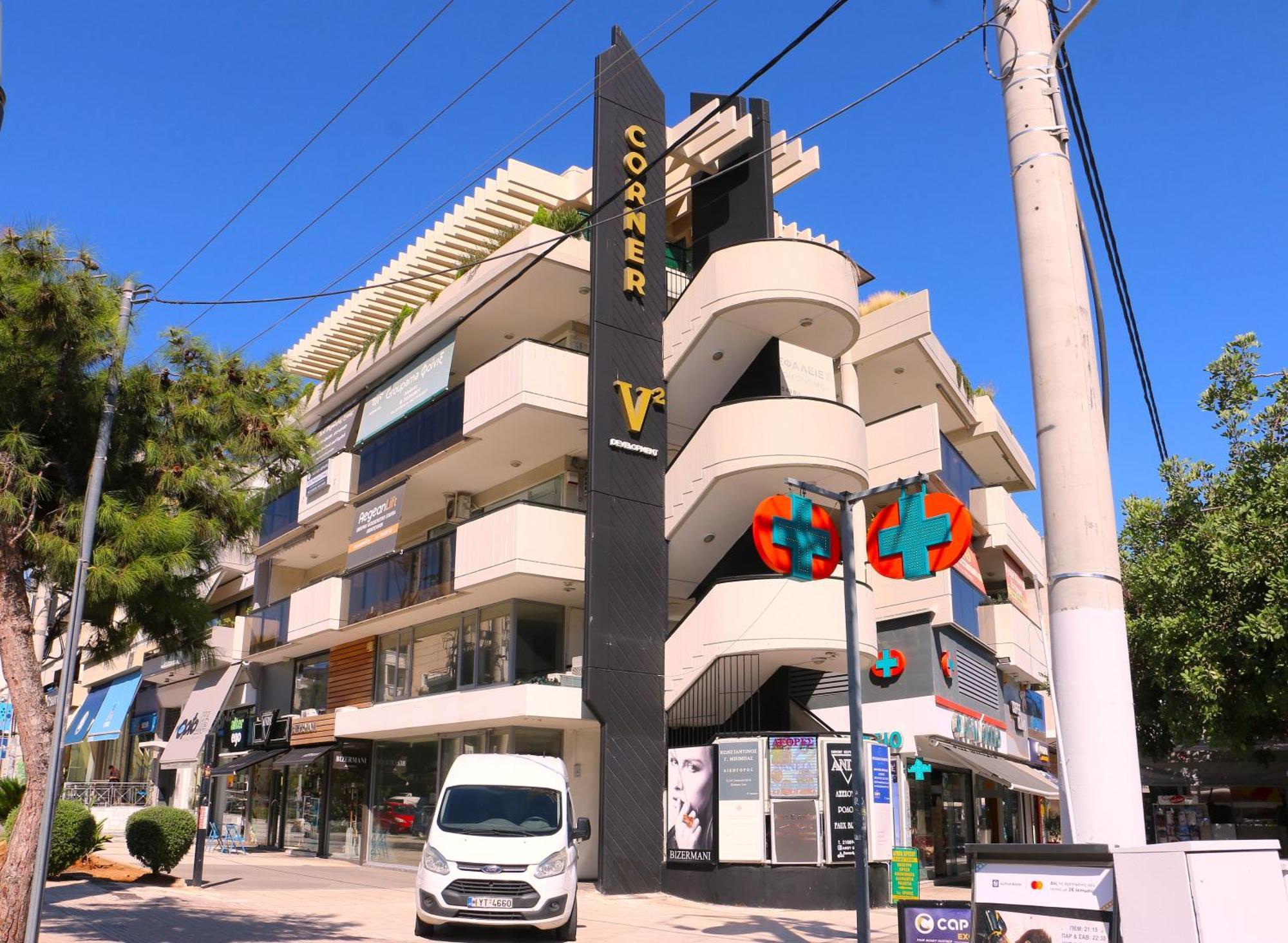 Glyfada Relax 9 Apartment Athens Luaran gambar