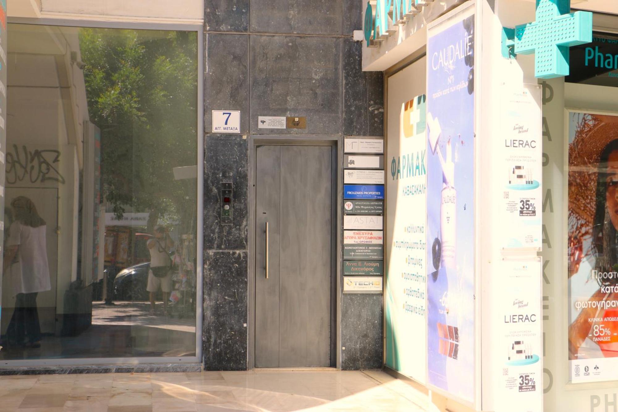 Glyfada Relax 9 Apartment Athens Luaran gambar