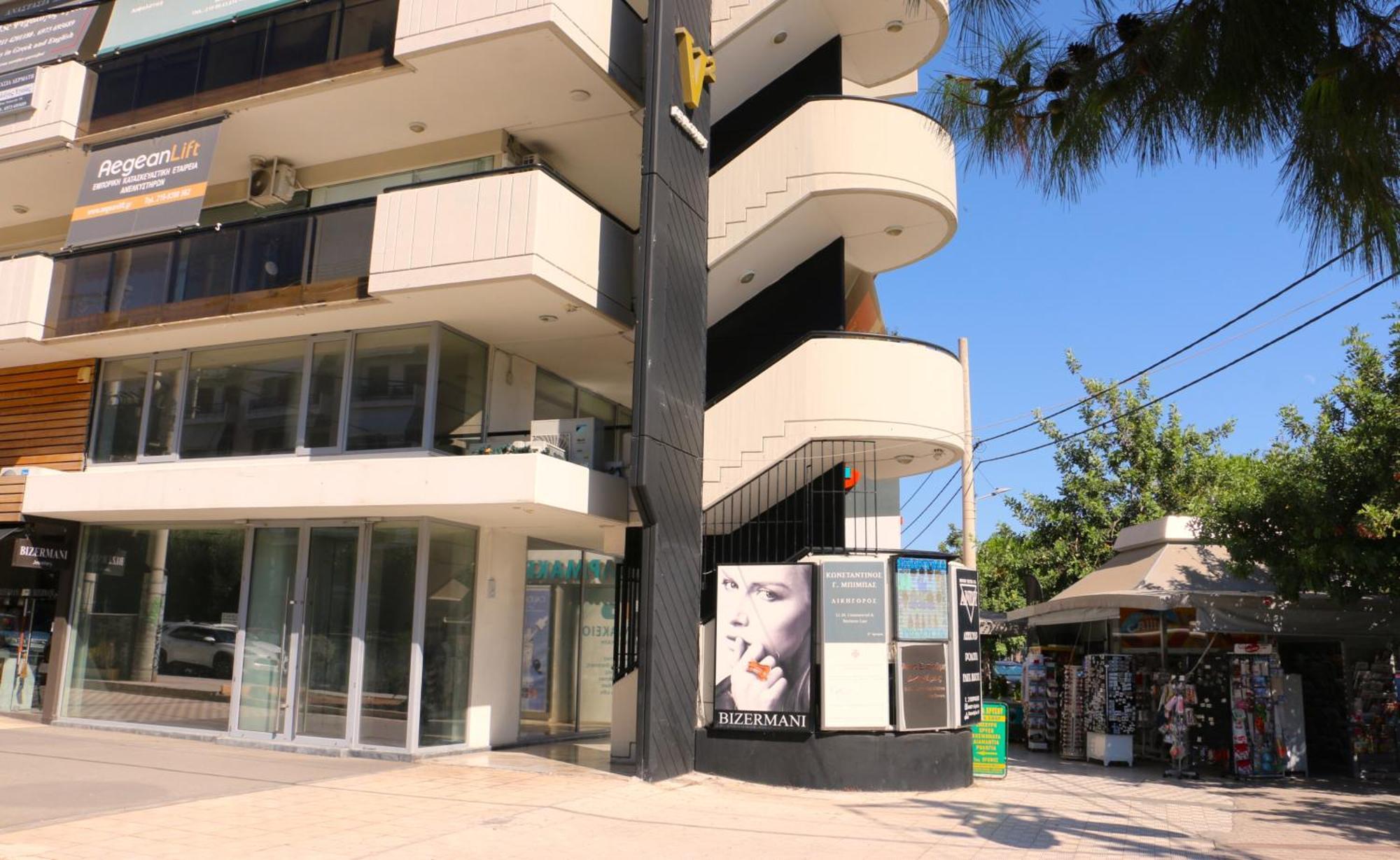 Glyfada Relax 9 Apartment Athens Luaran gambar